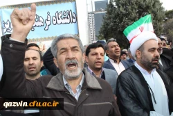 شرکت گسترده وپرشور مسئولین،کارکنان ودانشجویان دانشگاه فرهنگیان استان قزوین درراهپیمایی یوم الله 22بهمن 97 5