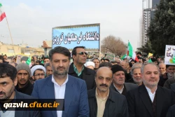 شرکت گسترده وپرشور مسئولین،کارکنان ودانشجویان دانشگاه فرهنگیان استان قزوین درراهپیمایی یوم الله 22بهمن 97 6