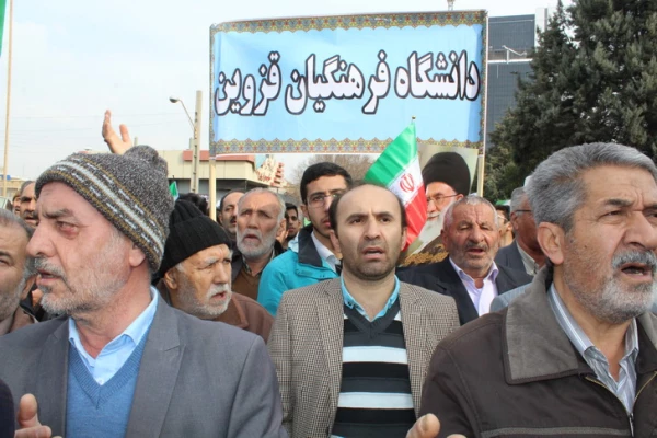 شرکت گسترده وپرشور مسئولین،کارکنان ودانشجویان دانشگاه فرهنگیان استان قزوین درراهپیمایی یوم الله 22بهمن 97 8