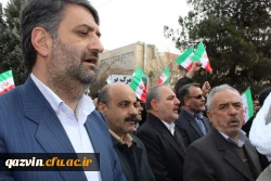 شرکت گسترده وپرشور مسئولین،کارکنان ودانشجویان دانشگاه فرهنگیان استان قزوین درراهپیمایی یوم الله 22بهمن 97 9