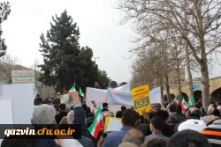شرکت گسترده وپرشور مسئولین،کارکنان ودانشجویان دانشگاه فرهنگیان استان قزوین درراهپیمایی یوم الله 22بهمن 97 10