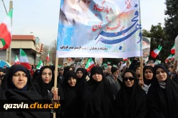 شرکت گسترده وپرشور مسئولین،کارکنان ودانشجویان دانشگاه فرهنگیان استان قزوین درراهپیمایی یوم الله 22بهمن 97 13