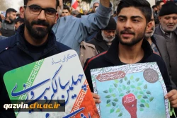 شرکت گسترده وپرشور مسئولین،کارکنان ودانشجویان دانشگاه فرهنگیان استان قزوین درراهپیمایی یوم الله 22بهمن 97 16