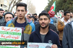 شرکت گسترده وپرشور مسئولین،کارکنان ودانشجویان دانشگاه فرهنگیان استان قزوین درراهپیمایی یوم الله 22بهمن 97 17