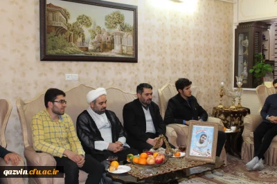 حضور مسئولین ودانشجویان دانشگاه فرهنگیان استان قزوین درمنزل شهید مجیدقنبری