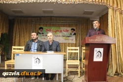 جلسه پرسش وپاسخ دانشجویان پردیس شهیدرجایی قزوین بامسئولین هسته گزینش اداره کل آموزش وپرورش استان 2