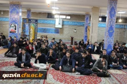 جلسه پرسش وپاسخ دانشجویان پردیس شهیدرجایی قزوین بامسئولین هسته گزینش اداره کل آموزش وپرورش استان 5