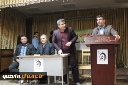 جلسه پرسش وپاسخ دانشجویان پردیس شهیدرجایی قزوین بامسئولین هسته گزینش اداره کل آموزش وپرورش استان 6