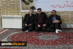 جلسه پرسش وپاسخ دانشجویان پردیس شهیدرجایی قزوین بامسئولین هسته گزینش اداره کل آموزش وپرورش استان 7