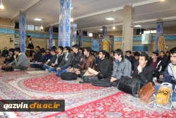 جلسه پرسش وپاسخ دانشجویان پردیس شهیدرجایی قزوین بامسئولین هسته گزینش اداره کل آموزش وپرورش استان 11