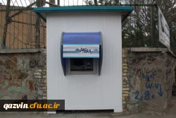 نصب دستگاه خودپرداز بانک تجارت درپرددیس بنت الهدی صدر قزوین 3