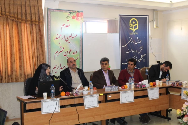 دردانشگاه فرهنگیان استان قزوین برگزارشد:« همایش استانی نقش ورسالت دانشگاه فرهنگیان درتربیت شهروندفعال» 6