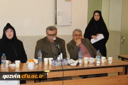 دردانشگاه فرهنگیان استان قزوین برگزارشد:« همایش استانی نقش ورسالت دانشگاه فرهنگیان درتربیت شهروندفعال» 10