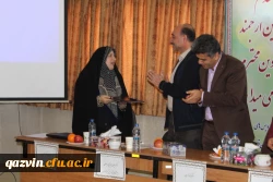 دردانشگاه فرهنگیان استان قزوین برگزارشد:« همایش استانی نقش ورسالت دانشگاه فرهنگیان درتربیت شهروندفعال» 13