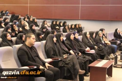 برگزاری مراسم جشن میلاد با سعادت حضرت فاطمه زهرا (س)وروز زن دزپردیس بنت الهدی صدر قزوین 2