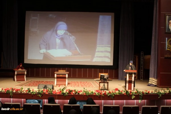 برگزاری مراسم جشن میلاد با سعادت حضرت فاطمه زهرا (س)وروز زن دزپردیس بنت الهدی صدر قزوین 2