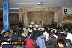 استقبال ووداع باشکوه وعاشقانه اساتید کارکنان ودانشجویان دانشگاه فرهنگیان استان قزوین با سردارشهید مدافع حرم حمیدمحمدرضایی 2