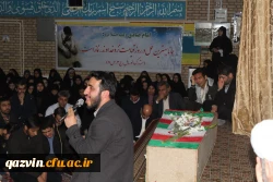 استقبال ووداع باشکوه وعاشقانه اساتید کارکنان ودانشجویان دانشگاه فرهنگیان استان قزوین با سردارشهید مدافع حرم حمیدمحمدرضایی 6