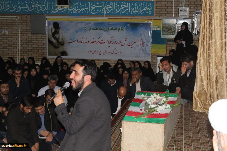 استقبال ووداع باشکوه وعاشقانه اساتید کارکنان ودانشجویان دانشگاه فرهنگیان استان قزوین با سردارشهید مدافع حرم حمیدمحمدرضایی 6