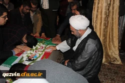 استقبال ووداع باشکوه وعاشقانه اساتید کارکنان ودانشجویان دانشگاه فرهنگیان استان قزوین با سردارشهید مدافع حرم حمیدمحمدرضایی 10