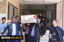 استقبال ووداع باشکوه وعاشقانه اساتید کارکنان ودانشجویان دانشگاه فرهنگیان استان قزوین با سردارشهید مدافع حرم حمیدمحمدرضایی 14