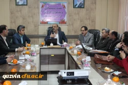 جلسه آموزشی اساتیدعلوم تربیتی دانشگاه فرهنگیان استان قزوین برگزارشد 2