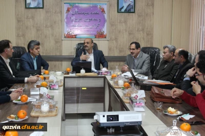 جلسه آموزشی اساتیدعلوم تربیتی دانشگاه فرهنگیان استان قزوین برگزارشد