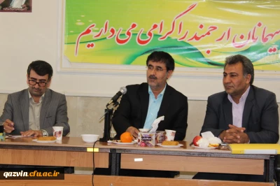 برگزاری جلسه شورای اداری دانشگاه فرهنگیان قزوین وتجلیل ازسه همکاربازنشسته درپایان اسفندماه جاری