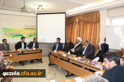برگزاری جلسه شورای اداری دانشگاه فرهنگیان قزوین وتجلیل ازسه همکاربازنشسته درپایان اسفندماه جاری 4