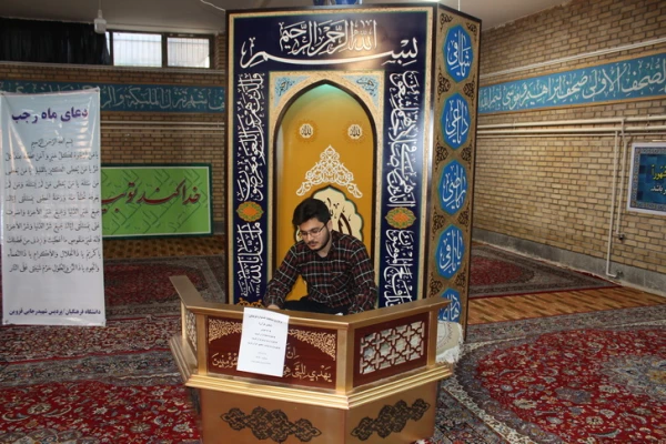 برگزاری مرحله استانی بیست ونهمین جشنواره  فرهنگی اجتماعی دانشگاه فرهنگیان استان قزوین 2