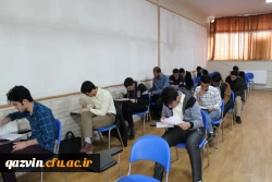 برگزاری بخش کتبی بیست ونهمین جشنواره فرهنگی اجتماعی دانشجویان دررشته های نه گانه عترت ومعارف دینی دردانشگاه فرهنگیان استان قزوین 2