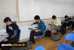 برگزاری بخش کتبی بیست ونهمین جشنواره فرهنگی اجتماعی دانشجویان دررشته های نه گانه عترت ومعارف دینی دردانشگاه فرهنگیان استان قزوین 4