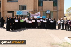 برگزاری تجمع اعتراضی درمحکومیت توهین رژیم آمریکا به سپاه پاسداران دردانشگاه فرهنگیان استان قزوین 2