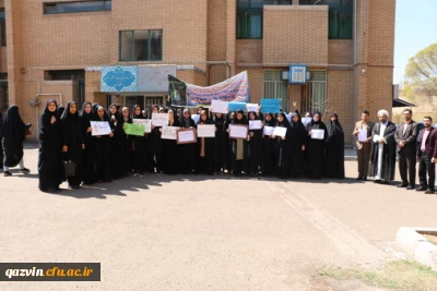 برگزاری تجمع اعتراضی درمحکومیت توهین رژیم آمریکا به سپاه پاسداران دردانشگاه فرهنگیان استان قزوین