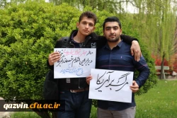 تجمع اعتراضی دانشجویان پردیس شهیدرجایی قزوین درمحکومیت توهین رژیم آمریکا به سپاه پاسداران 6