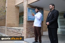 تجمع اعتراضی دانشجویان پردیس شهیدرجایی قزوین درمحکومیت توهین رژیم آمریکا به سپاه پاسداران 10