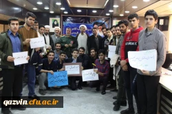 درحمایت ازسپاه پاسداران درمقابل موضع خصمانه رژیم آمریکا صورت گرفت:دیدار مسئولین ودانشجویان دانشگاه فرهنگیان استان قزوین بافرماندهان سپاه صاحب الامر(عج)استان 2