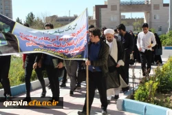 درحمایت ازسپاه پاسداران درمقابل موضع خصمانه رژیم آمریکا صورت گرفت:دیدار مسئولین ودانشجویان دانشگاه فرهنگیان استان قزوین بافرماندهان سپاه صاحب الامر(عج)استان 2