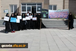 درحمایت ازسپاه پاسداران درمقابل موضع خصمانه رژیم آمریکا صورت گرفت:دیدار مسئولین ودانشجویان دانشگاه فرهنگیان استان قزوین بافرماندهان سپاه صاحب الامر(عج)استان 2