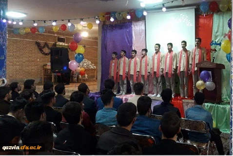 برگزاری جشن نیمه شعبان دردانشگاه فرهنگیان استان قزوین 2