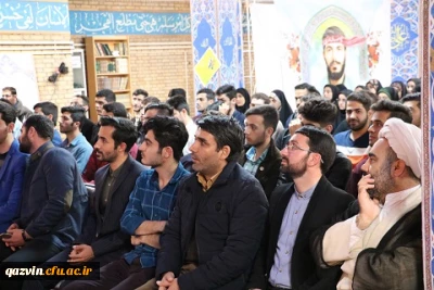 برگزاری جشن نیمه شعبان دردانشگاه فرهنگیان استان قزوین