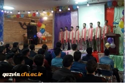 برگزاری جشن نیمه شعبان دردانشگاه فرهنگیان استان قزوین 5