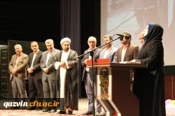 برگزاری مراسم بزرگداشت مقام معلم وهفته آموزش دردانشگاه فرهنگیان استان قزوین 11