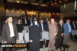 به مناسبت هفته آموزش وبزرگداشت مقام معلم برگزارشد: برگزاری همایش تجلیل ازاساتید دانشگاه فرهنگیان استان قزوین 2