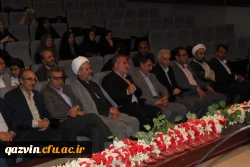 به مناسبت هفته آموزش وبزرگداشت مقام معلم برگزارشد: برگزاری همایش تجلیل ازاساتید دانشگاه فرهنگیان استان قزوین 7