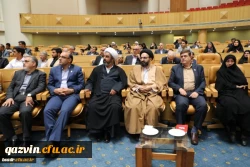 رونمایی از 6 عنوان کتاب تربیت معلم در مراسم اختتامیه نکوداشت یکصد سال تربیت معلم در ایران 4