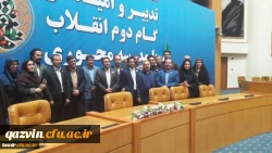 رونمایی از 6 عنوان کتاب تربیت معلم در مراسم اختتامیه نکوداشت یکصد سال تربیت معلم در ایران 5