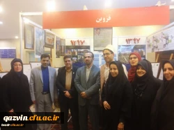بازدید دکتر خنیفر رییس دانشگاه فرهنگیان از غرفه استان در نمایشگاه آثار و موزه اسناد و مفاخر تربیت معلم ایران 2