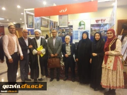 بازدید دکتر خنیفر رییس دانشگاه فرهنگیان از غرفه استان در نمایشگاه آثار و موزه اسناد و مفاخر تربیت معلم ایران 5