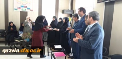 دیدار سرپرست امور پردیس های دانشگاه فرهنگیان استان قزوین به همراه مسئولین آموزش وپرورش استان ازدبستان شرافت 10